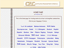 Tablet Screenshot of cec.vcn.bc.ca